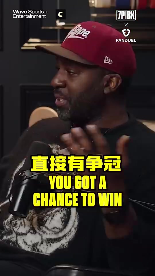 瓜哥此前当年球队把JR