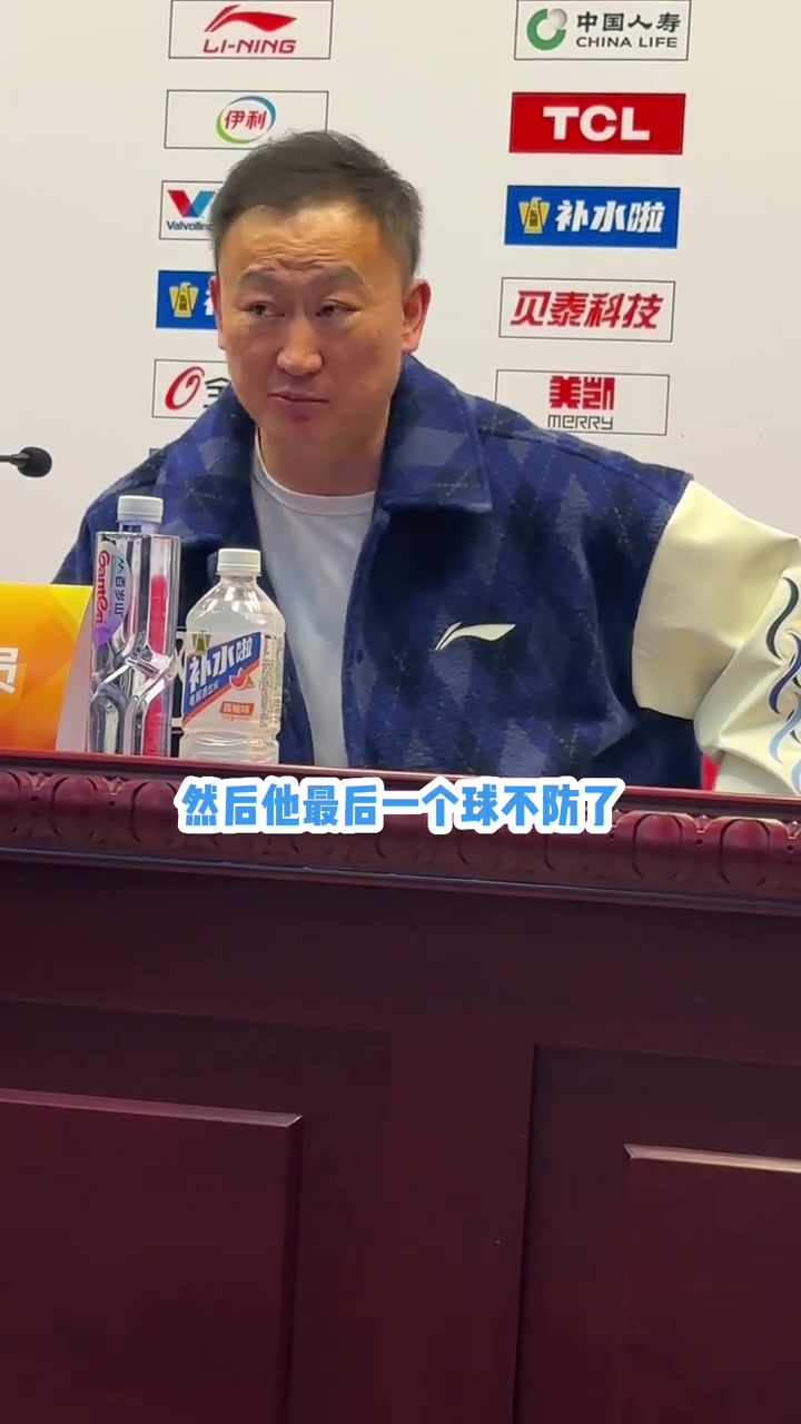 刘维伟谈骂韦瑟斯庞他