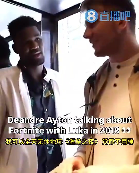 艾顿曾在18年邀东契奇