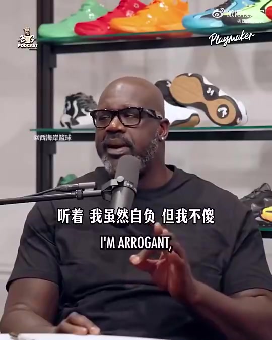 奥盘此前历史最佳球员