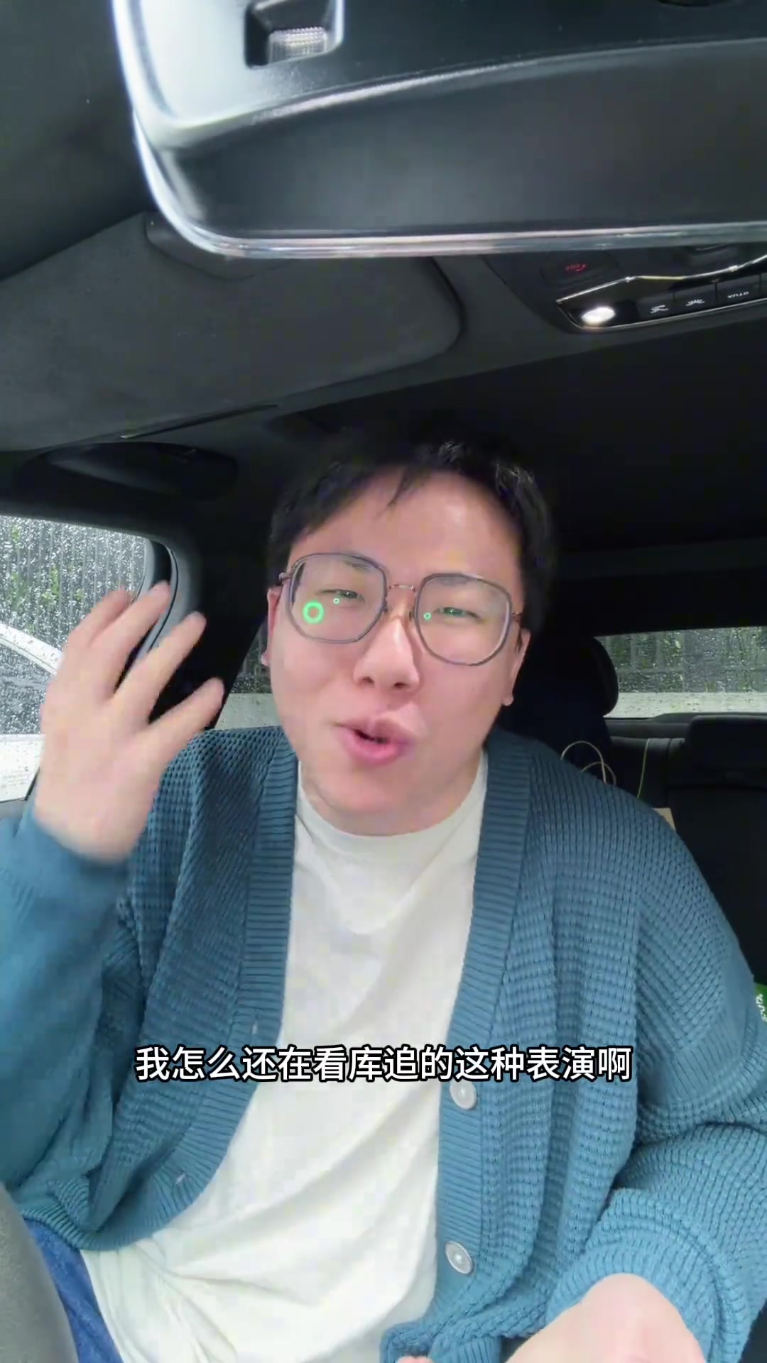 孔祥宇谈勇士击败快船