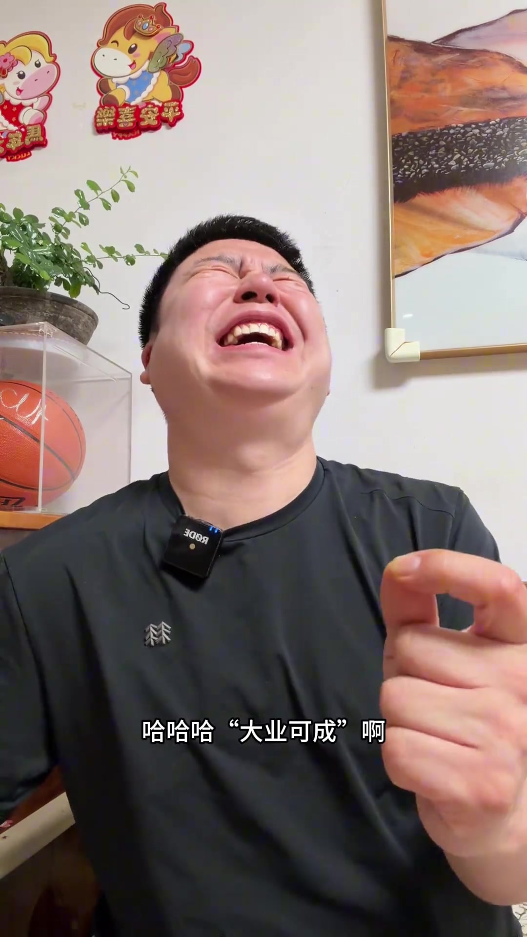 骑士轻取猛龙大史乐坏