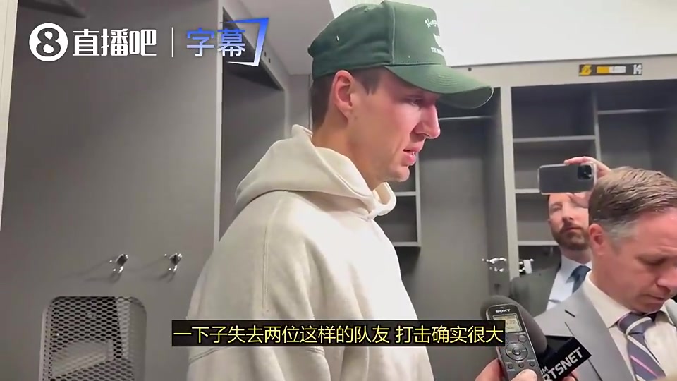 幸好有你在肯纳德此前