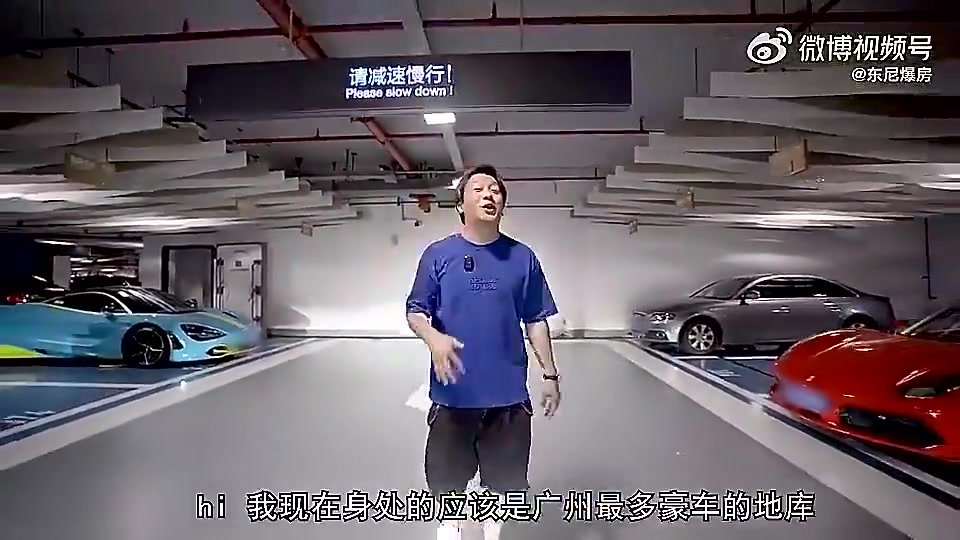 赶上了中超金元足球️感