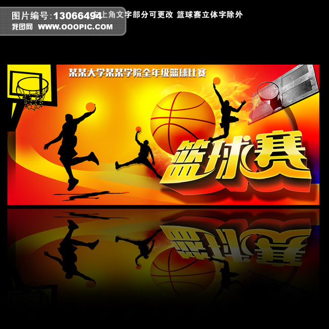 奥胡斯VS萨巴赫直播_奥胡斯VS萨巴赫免费高清无插件赛事直击_奥胡斯VS萨巴赫中路渗透 奥胡斯VS萨巴赫直播_奥胡斯VS萨巴赫免费高清无插件赛事直击_奥胡斯VS萨巴赫中路渗透