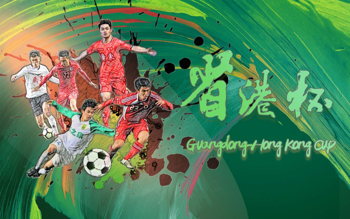 奥胡斯VS萨巴赫直播_奥胡斯VS萨巴赫无插件免费高清极清版_奥胡斯VS萨巴赫全场集锦