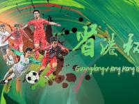奥胡斯VS萨巴赫直播_奥胡斯VS萨巴赫无插件免费高清极清版_奥胡斯VS萨巴赫全场集锦