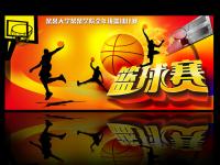 莫雷拉人VS布拉加直播_莫雷拉人VS布拉加免费高清无插件直播流畅观看_莫雷拉人VS布拉加直播全场集锦