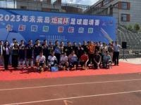 奥胡斯VS萨巴赫直播_奥胡斯VS萨巴赫高清无插件双端直播_奥胡斯VS萨巴赫球员评分