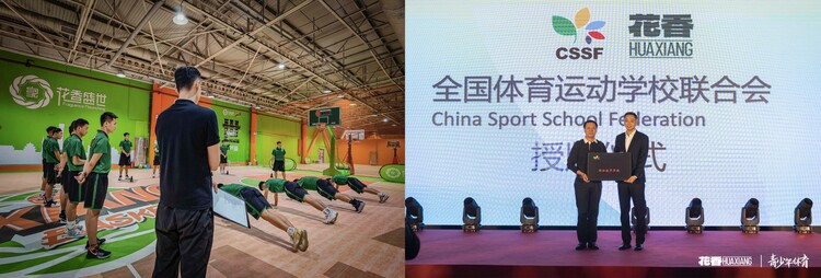 苏州东吴VS南通支云直播_苏州东吴VS南通支云免费超清直播动态码率_苏州东吴VS南通支云直播反击推进路线